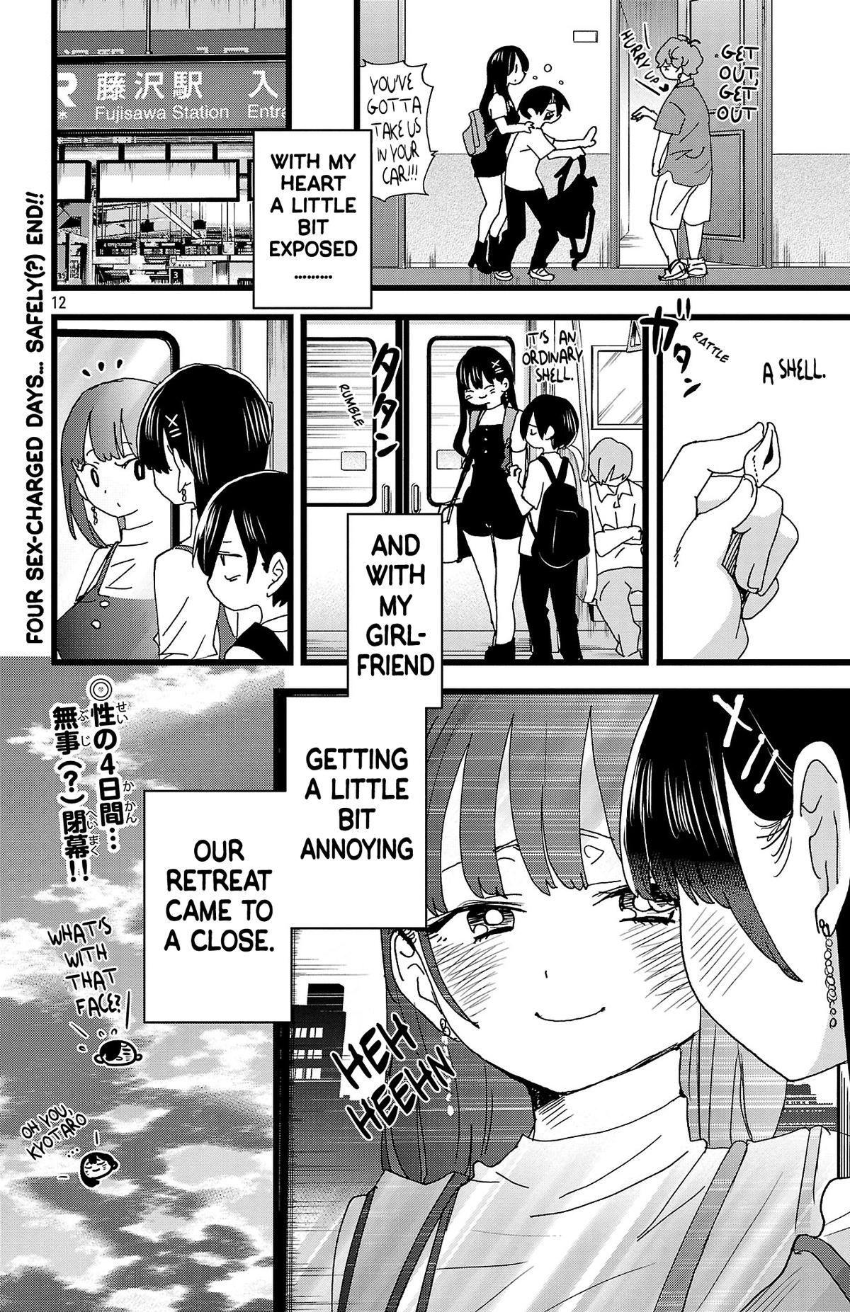 Boku no Kokoro no Yabai Yatsu Chap 140 - Next Chap 141