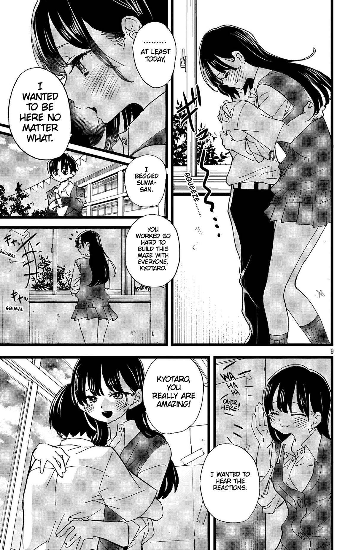 Boku no Kokoro no Yabai Yatsu Chap 154 - Next Chap 155
