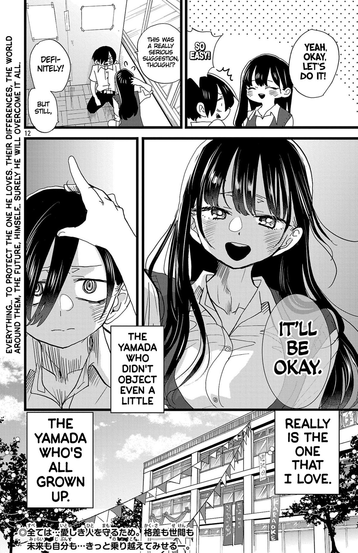 Boku no Kokoro no Yabai Yatsu Chap 154 - Next Chap 155