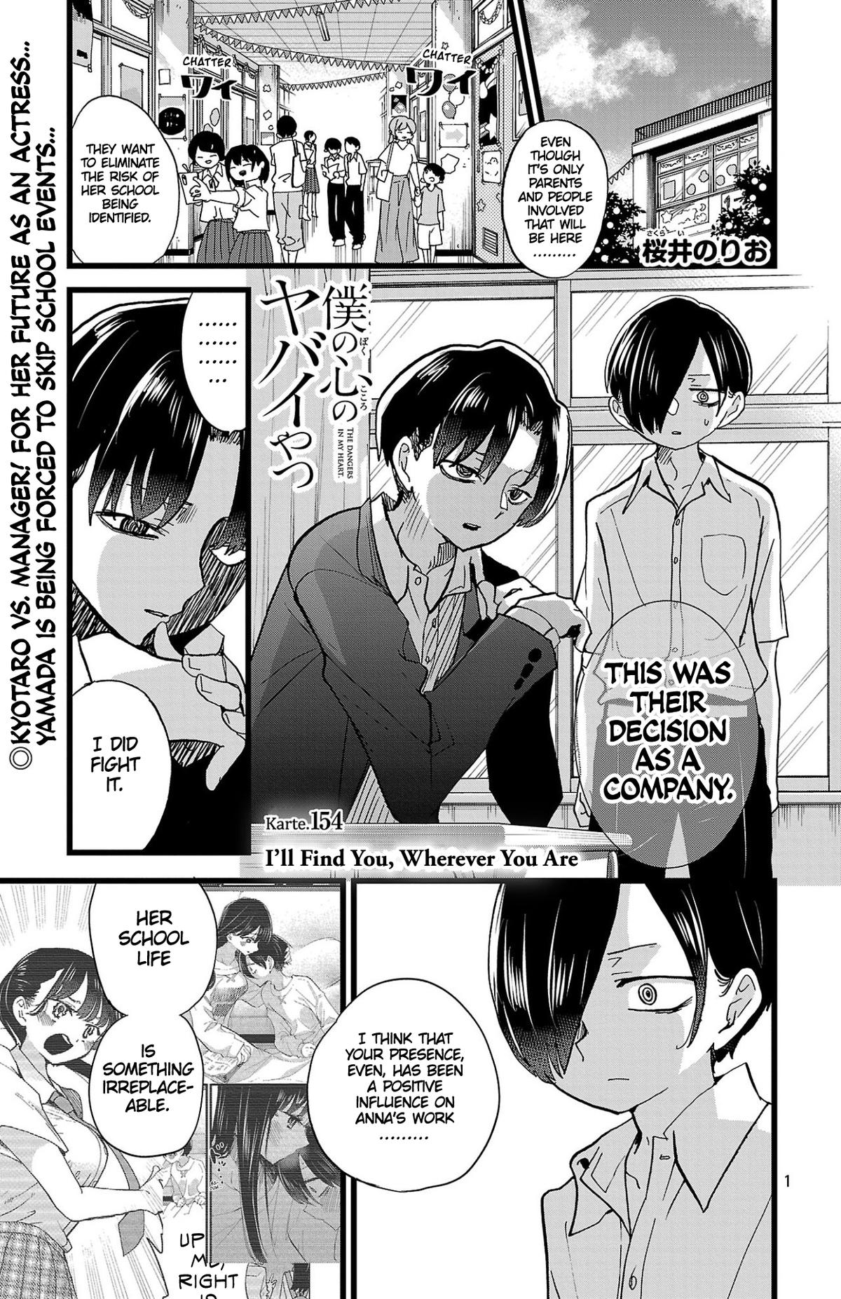 Boku no Kokoro no Yabai Yatsu Chap 154 - Next Chap 155