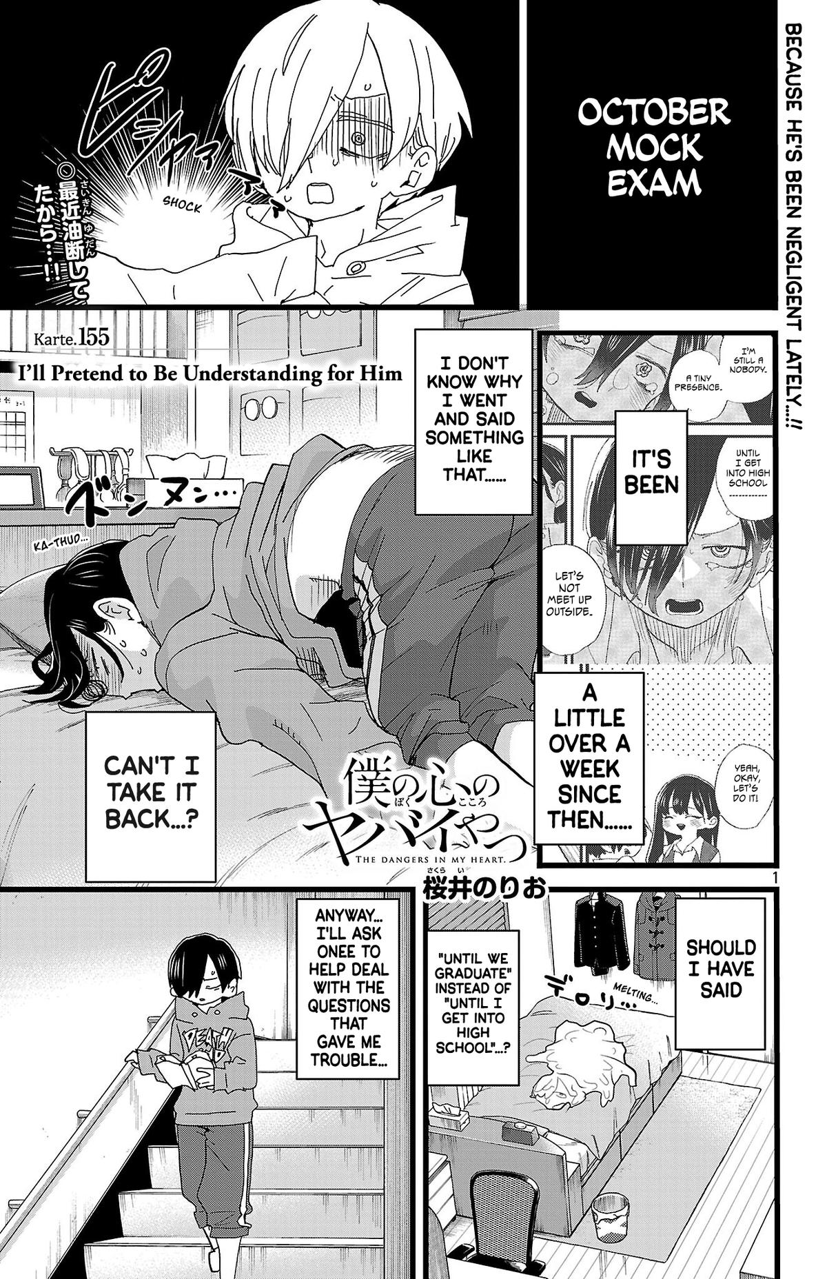 Boku no Kokoro no Yabai Yatsu Chap 155 - Next Chap 156