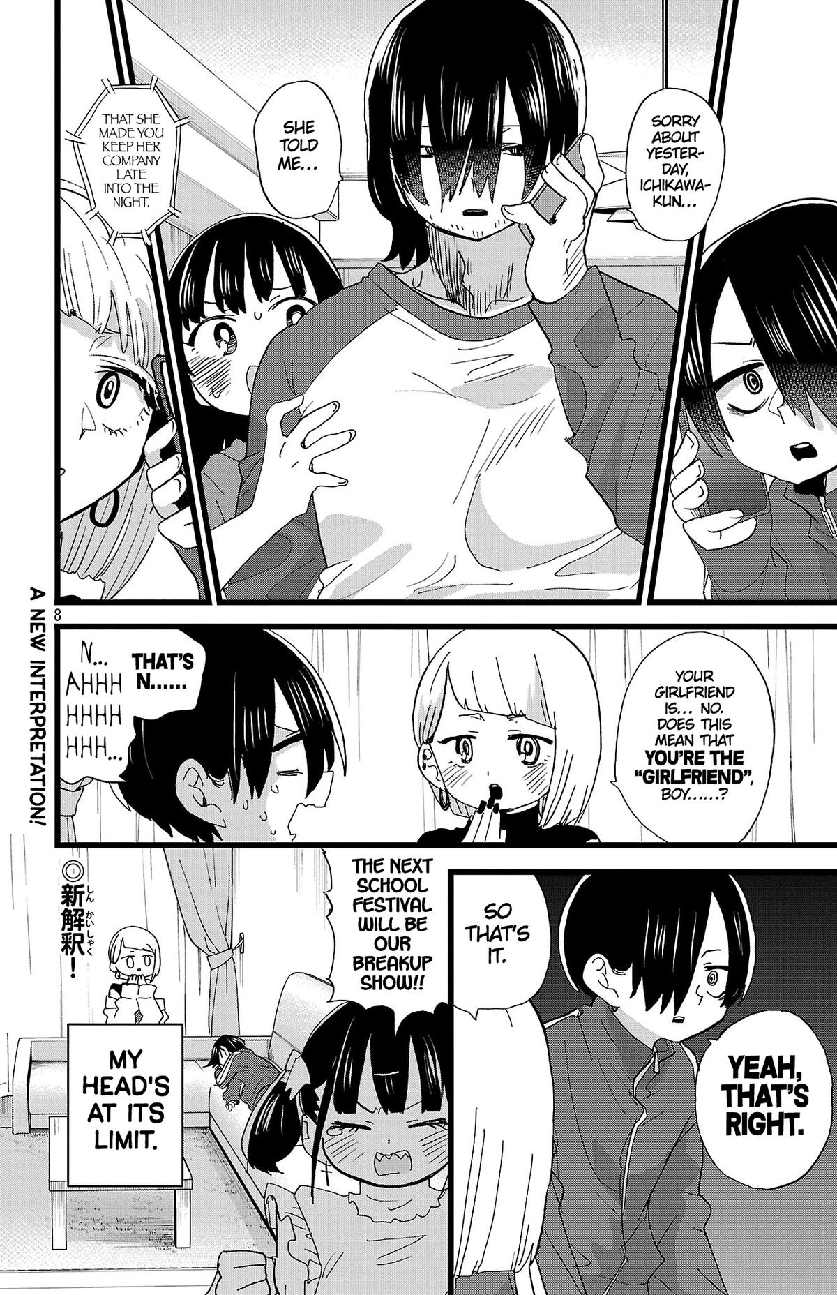 Boku no Kokoro no Yabai Yatsu Chap 158 - Next Chap 159