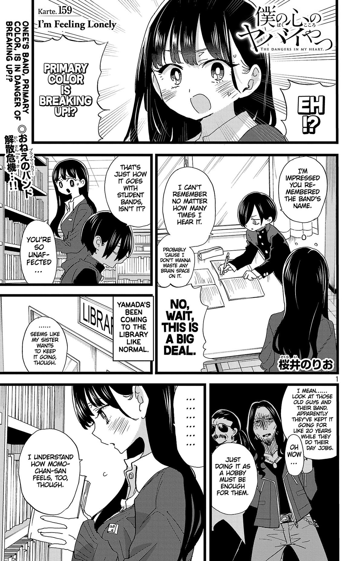 Boku no Kokoro no Yabai Yatsu Chap 159 - Next Chap 160