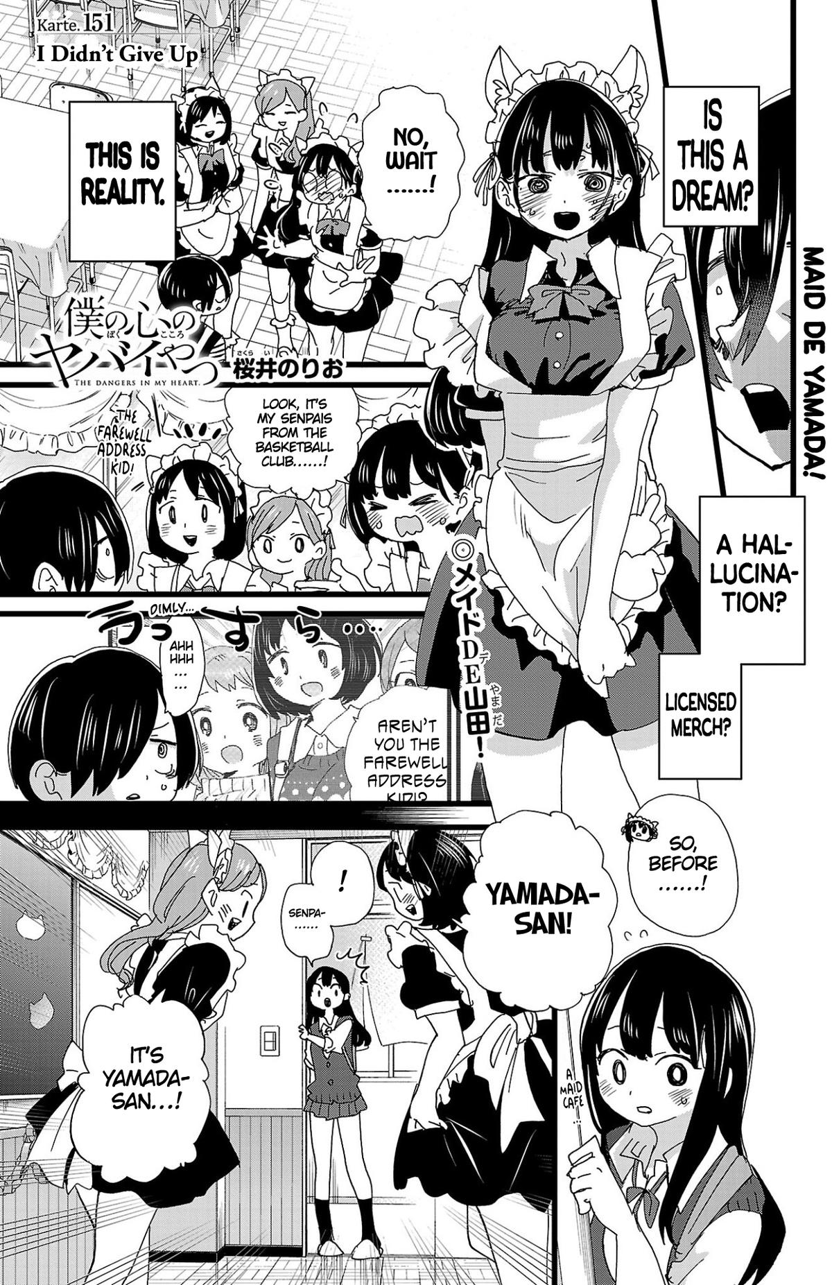 Boku no Kokoro no Yabai Yatsu Chap 151 - Next Chap 152