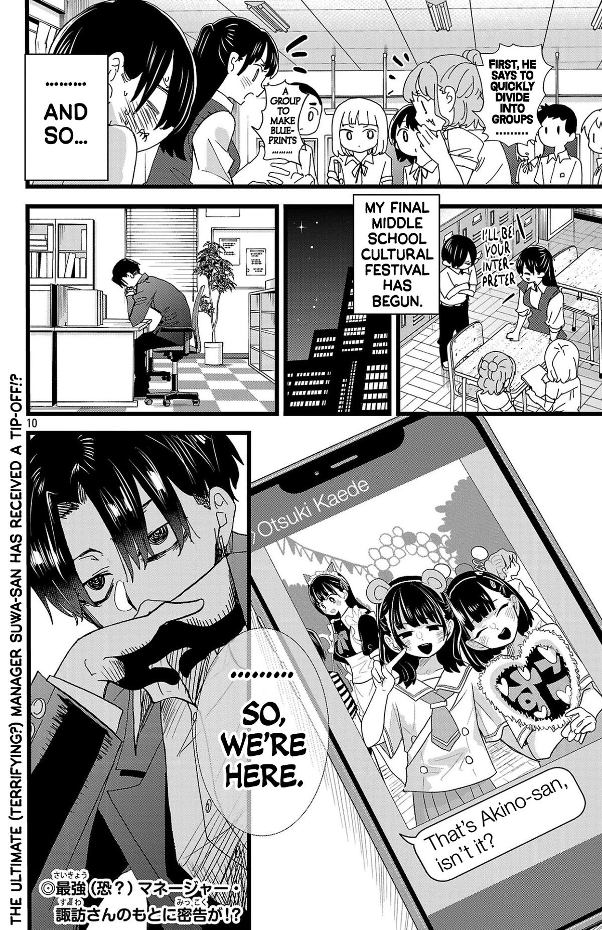 Boku no Kokoro no Yabai Yatsu Chap 152 - Next Chap 153