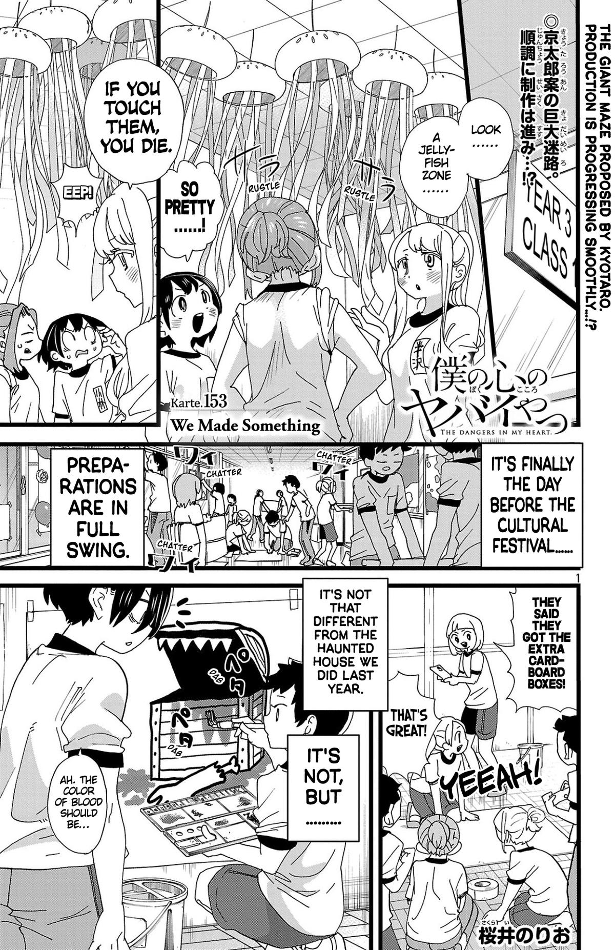 Boku no Kokoro no Yabai Yatsu Chap 153 - Next Chap 154
