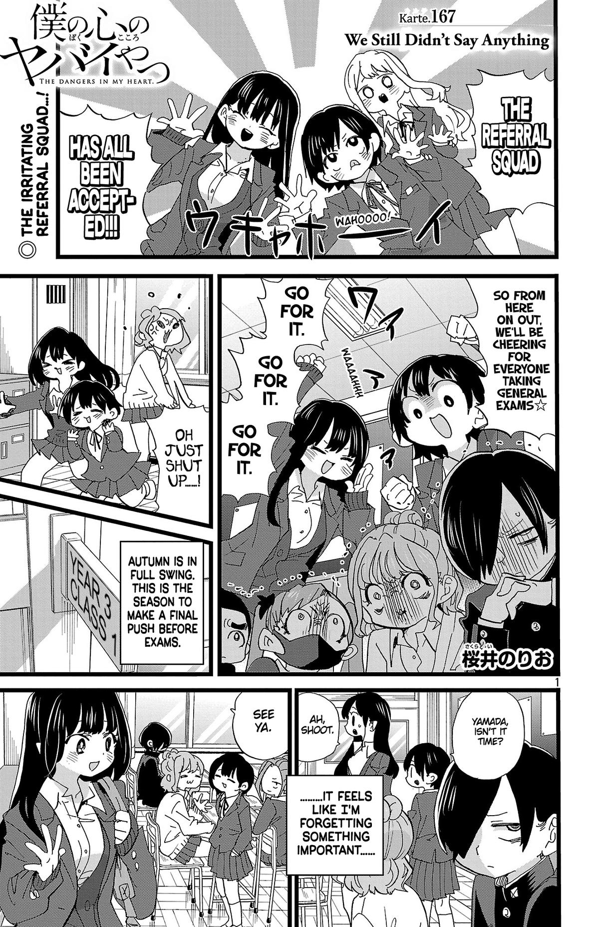 Boku no Kokoro no Yabai Yatsu Chap 167 - Next Chap 168