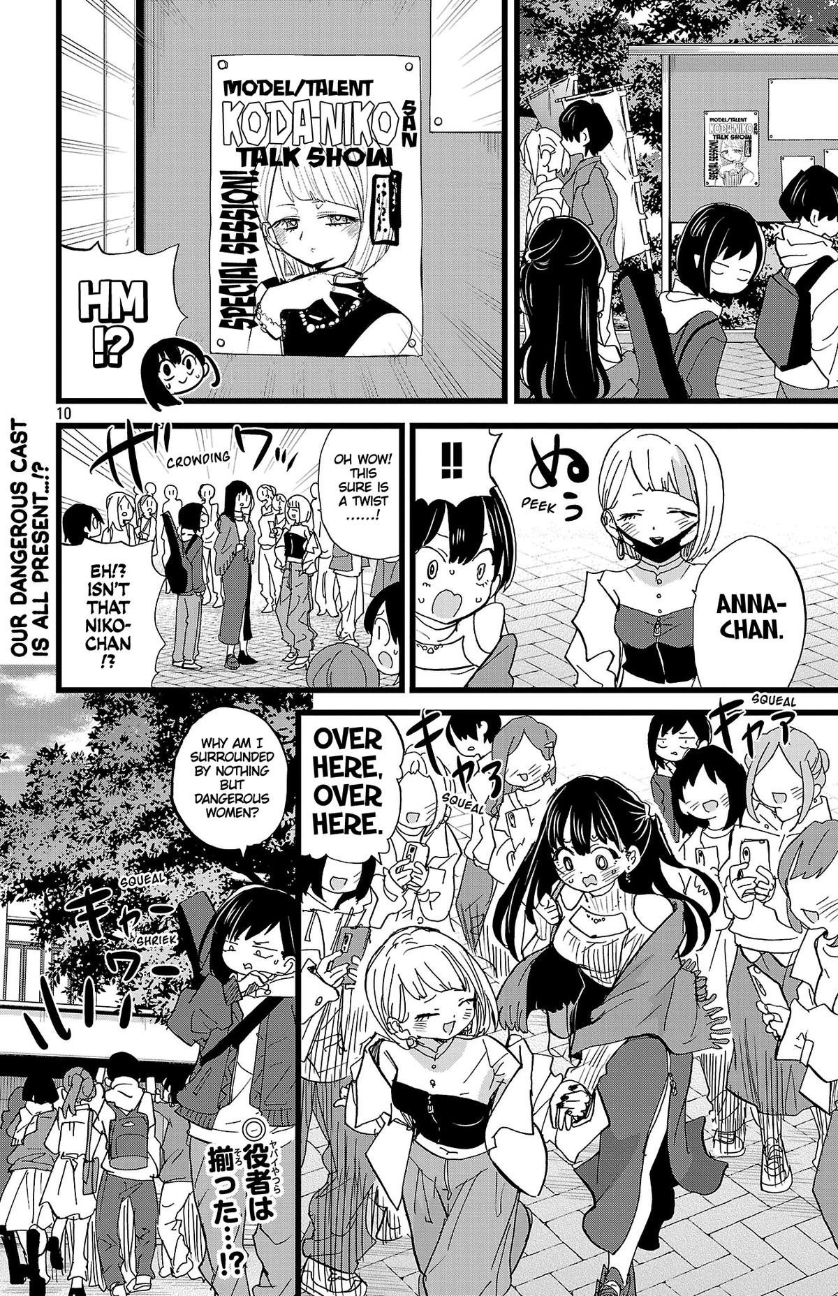 Boku no Kokoro no Yabai Yatsu Chap 164 - Next Chap 165