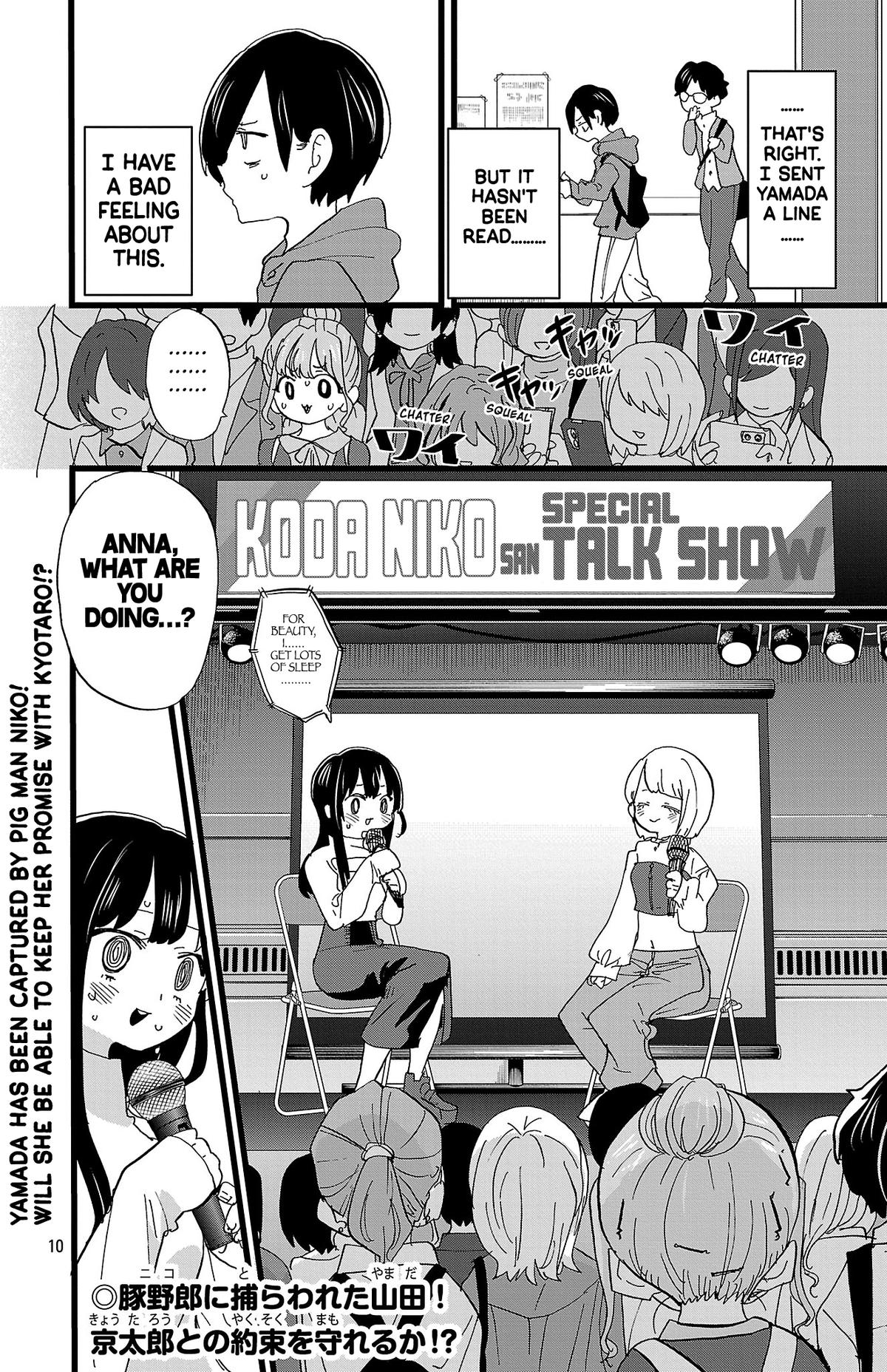 Boku no Kokoro no Yabai Yatsu Chap 165 - Next Chap 166