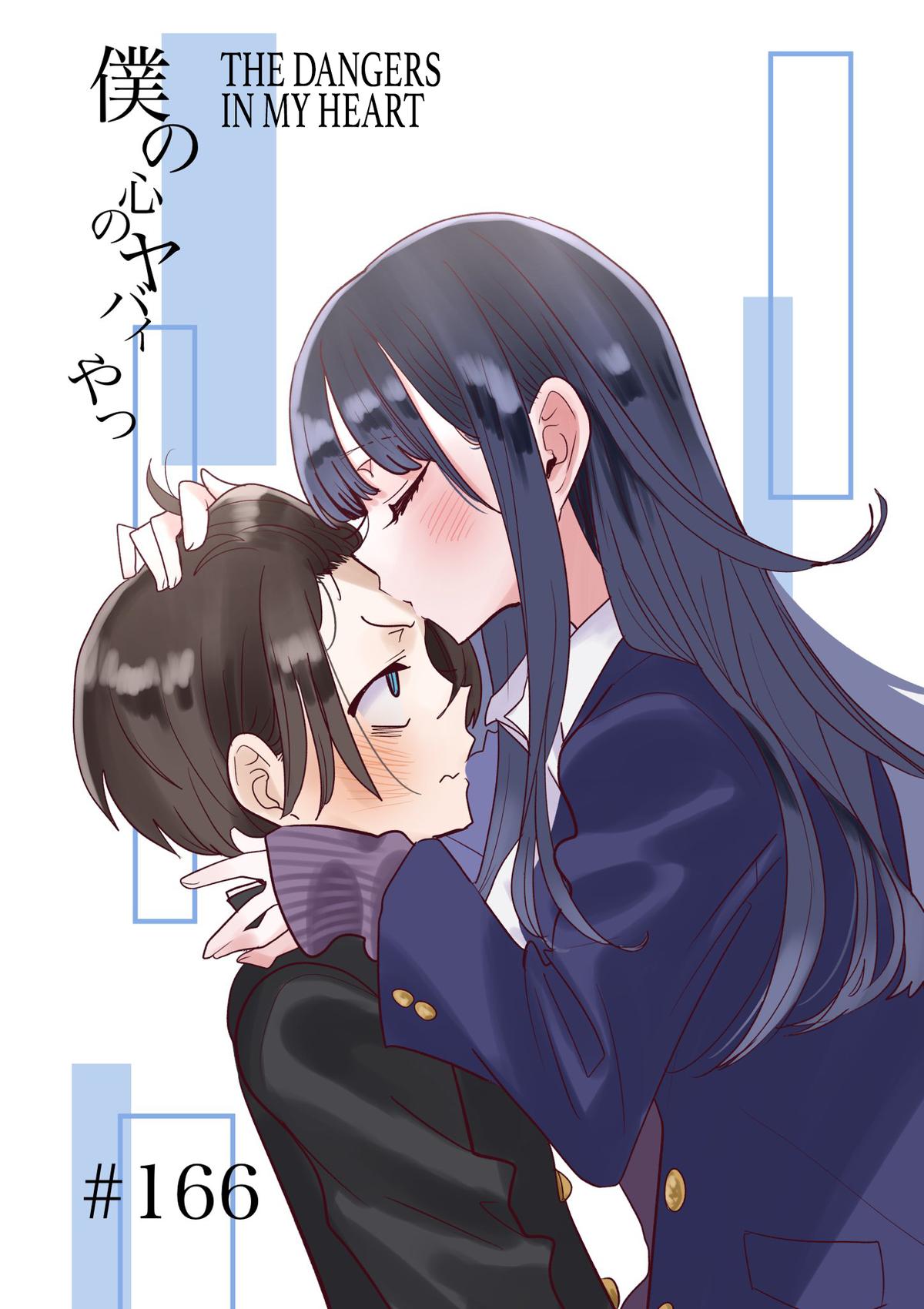 Boku no Kokoro no Yabai Yatsu Chap 166 - Next Chap 167