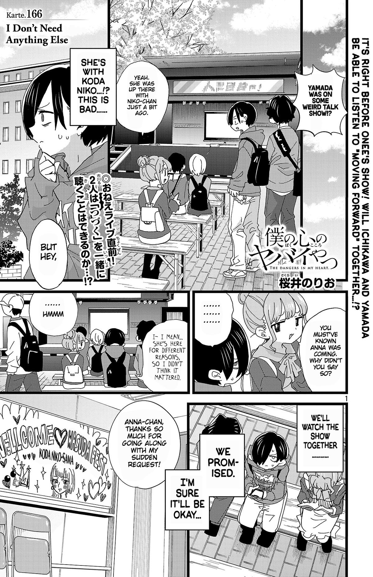 Boku no Kokoro no Yabai Yatsu Chap 166 - Next Chap 167