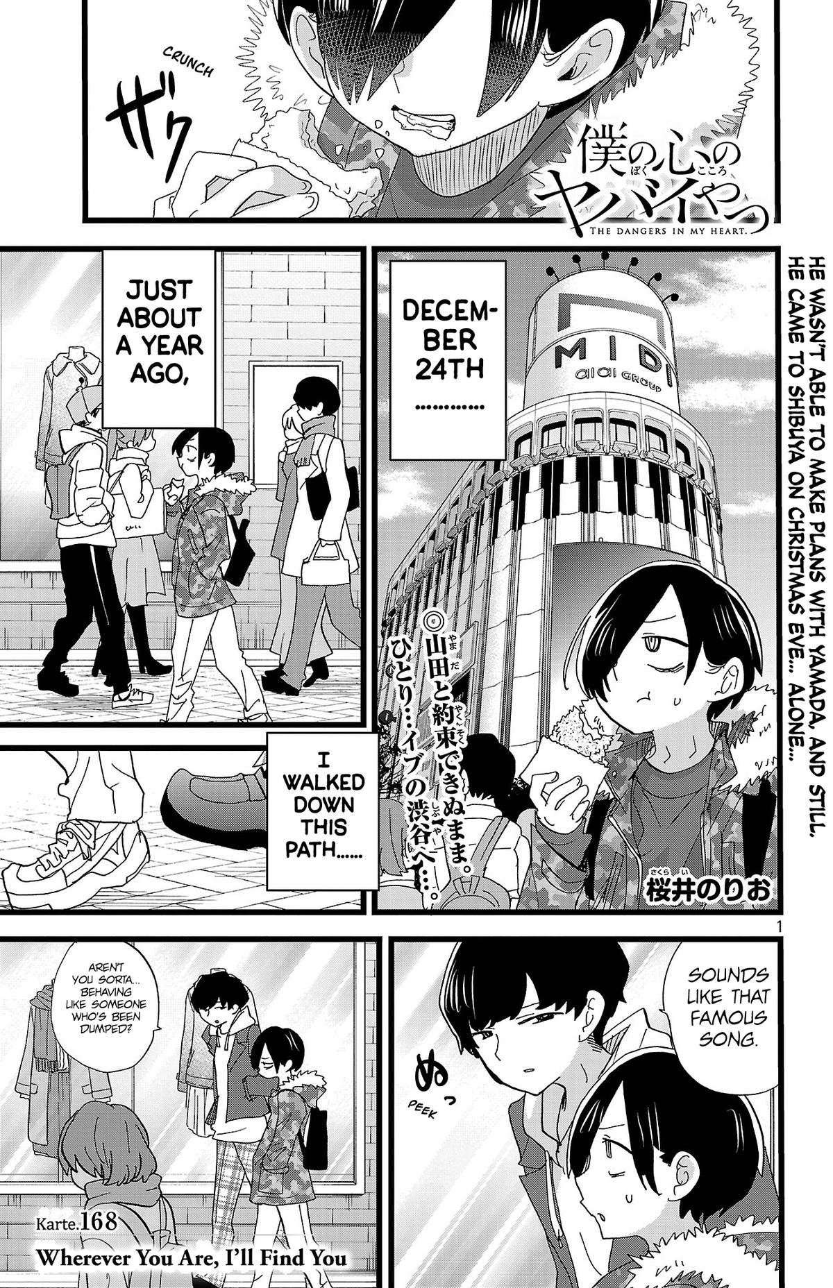 Boku no Kokoro no Yabai Yatsu Chap 168 - Next Chap 169