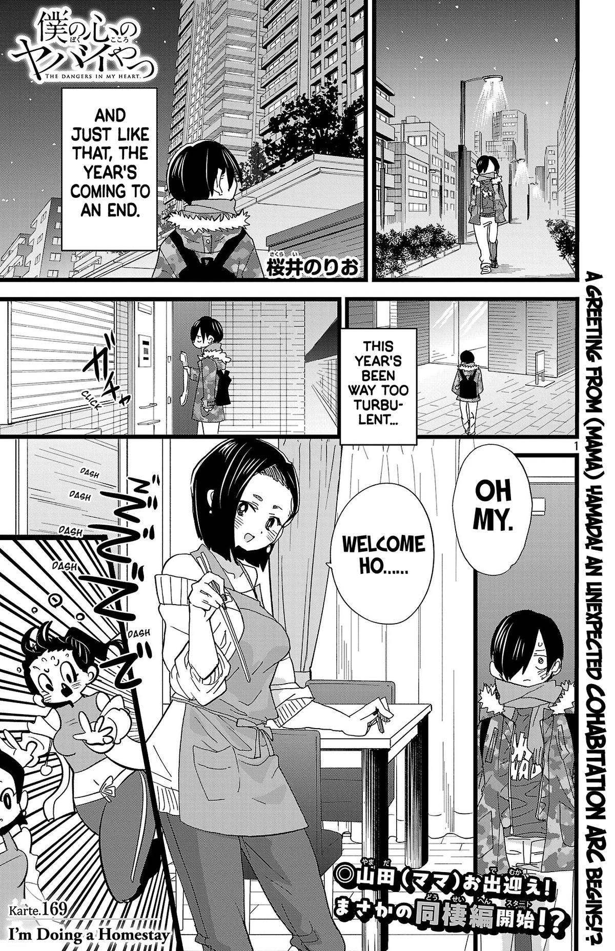 Boku no Kokoro no Yabai Yatsu Chap 169 - Next Chap 170