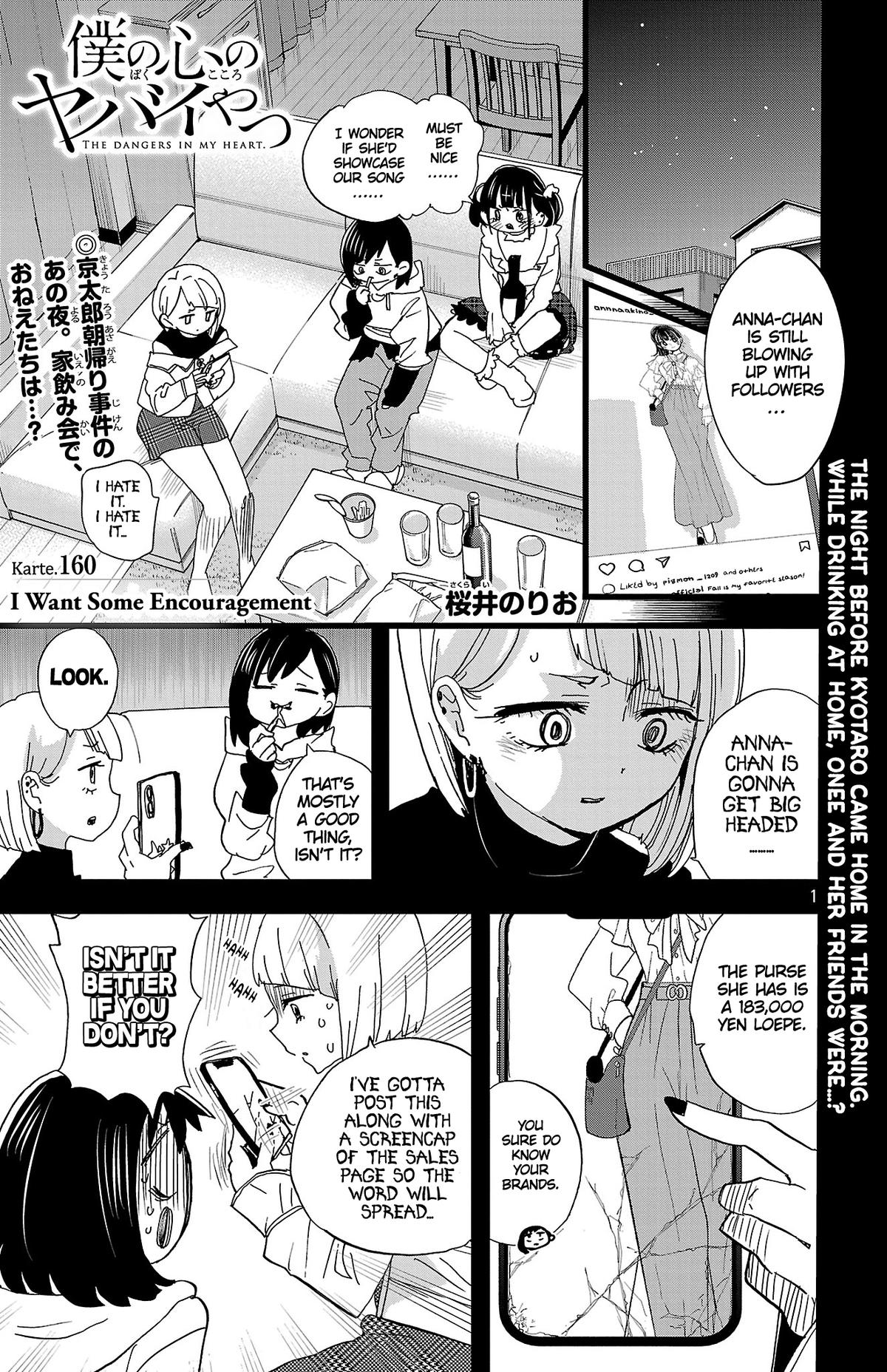 Boku no Kokoro no Yabai Yatsu Chap 160 - Next Chap 161