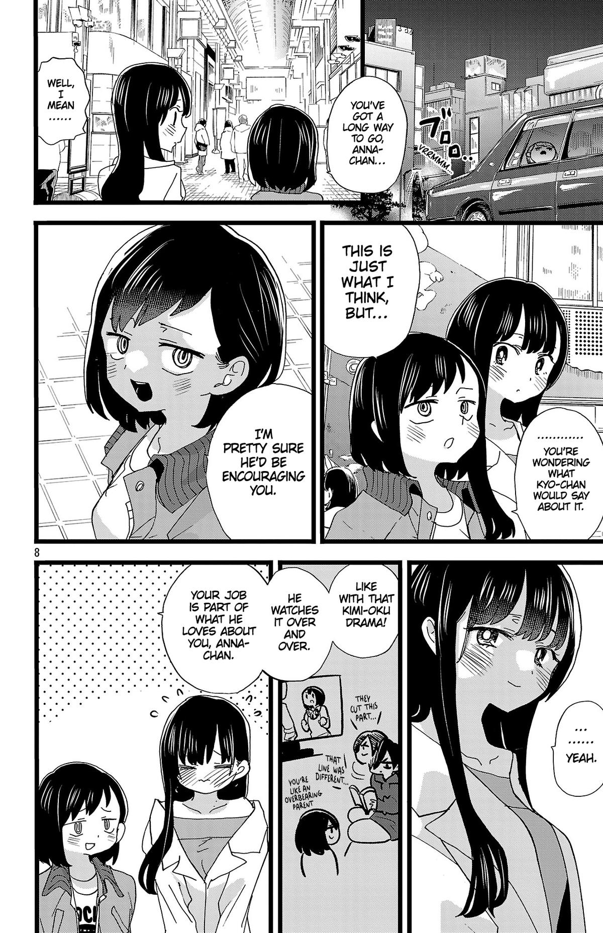 Boku no Kokoro no Yabai Yatsu Chap 160 - Next Chap 161