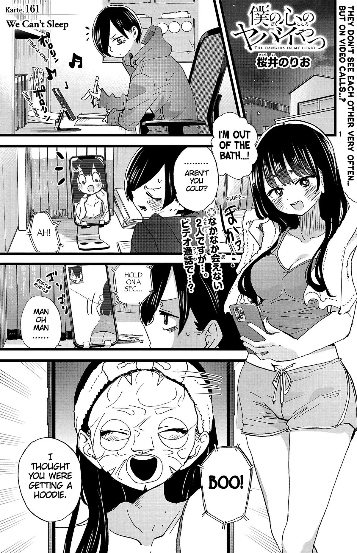 Boku no Kokoro no Yabai Yatsu Chap 161 - Next Chap 162