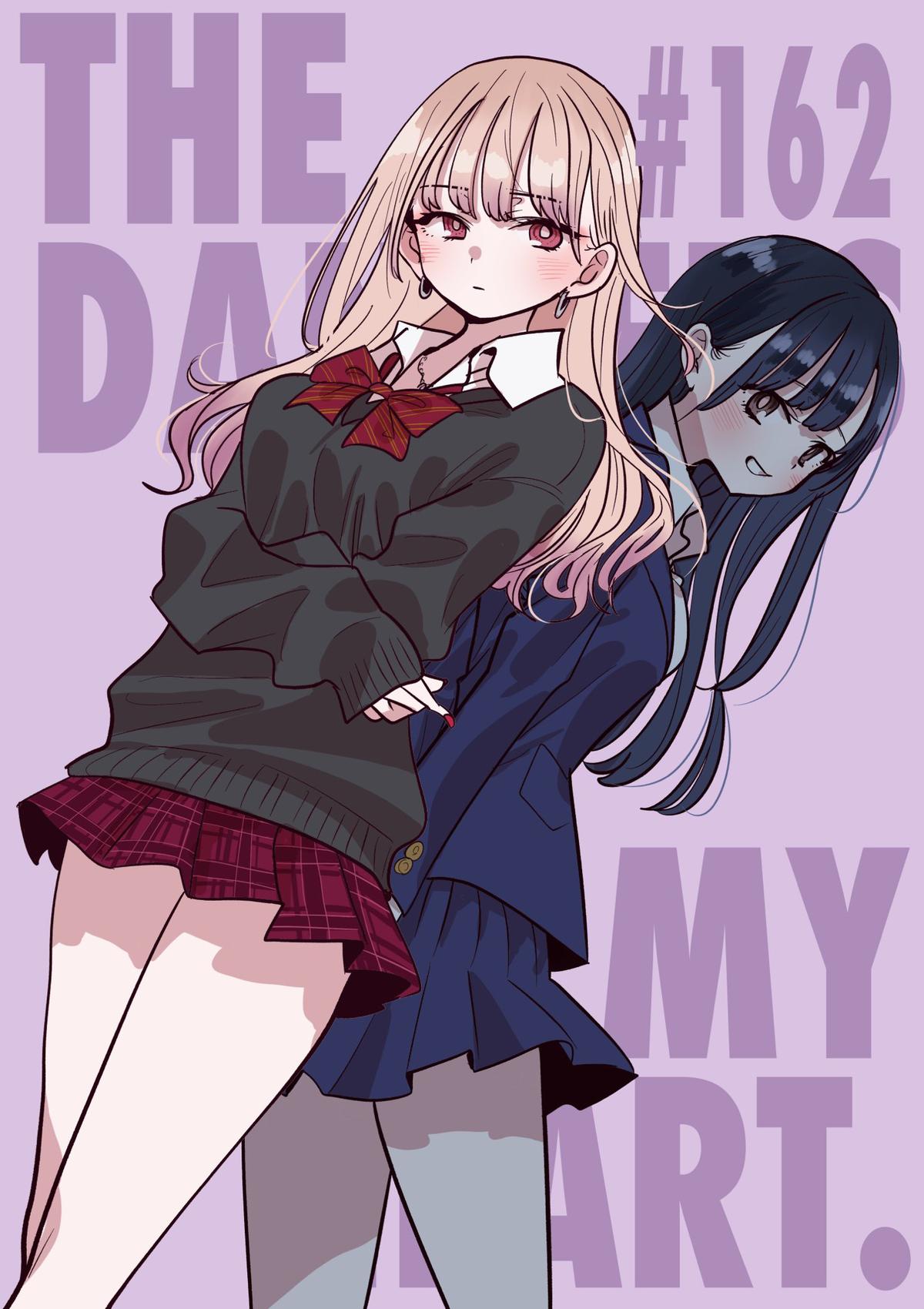 Boku no Kokoro no Yabai Yatsu Chap 162 - Next Chap 163