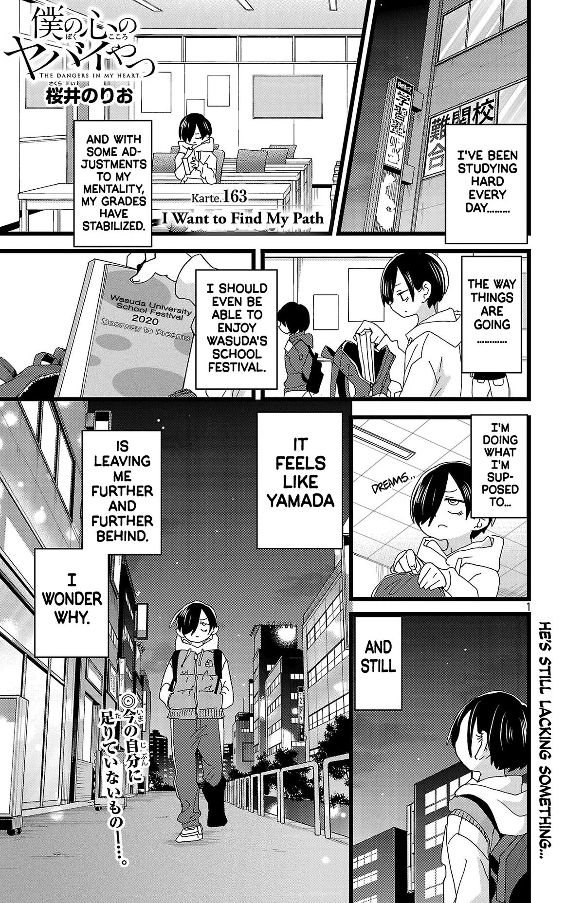 Boku no Kokoro no Yabai Yatsu Chap 163 - Next Chap 164