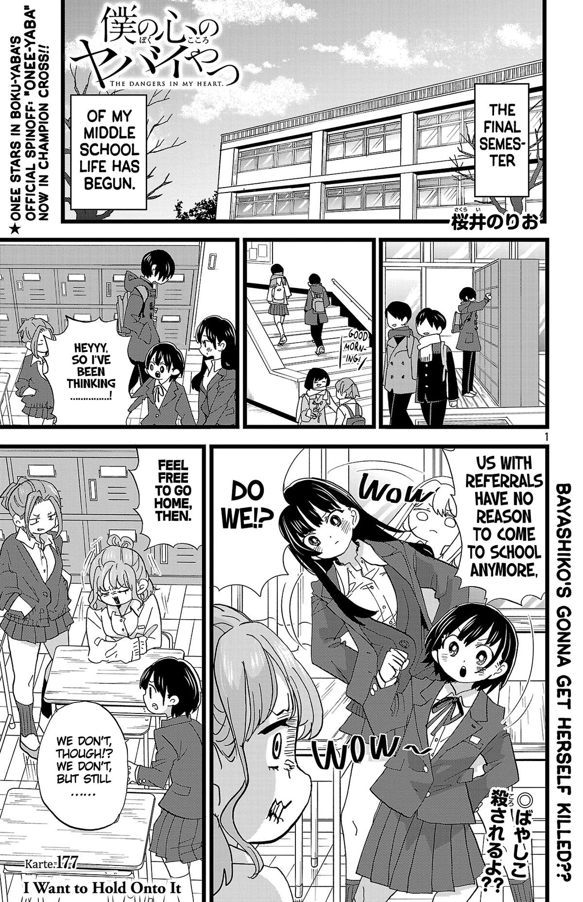 Boku no Kokoro no Yabai Yatsu Chap 177 - Next Chap 178