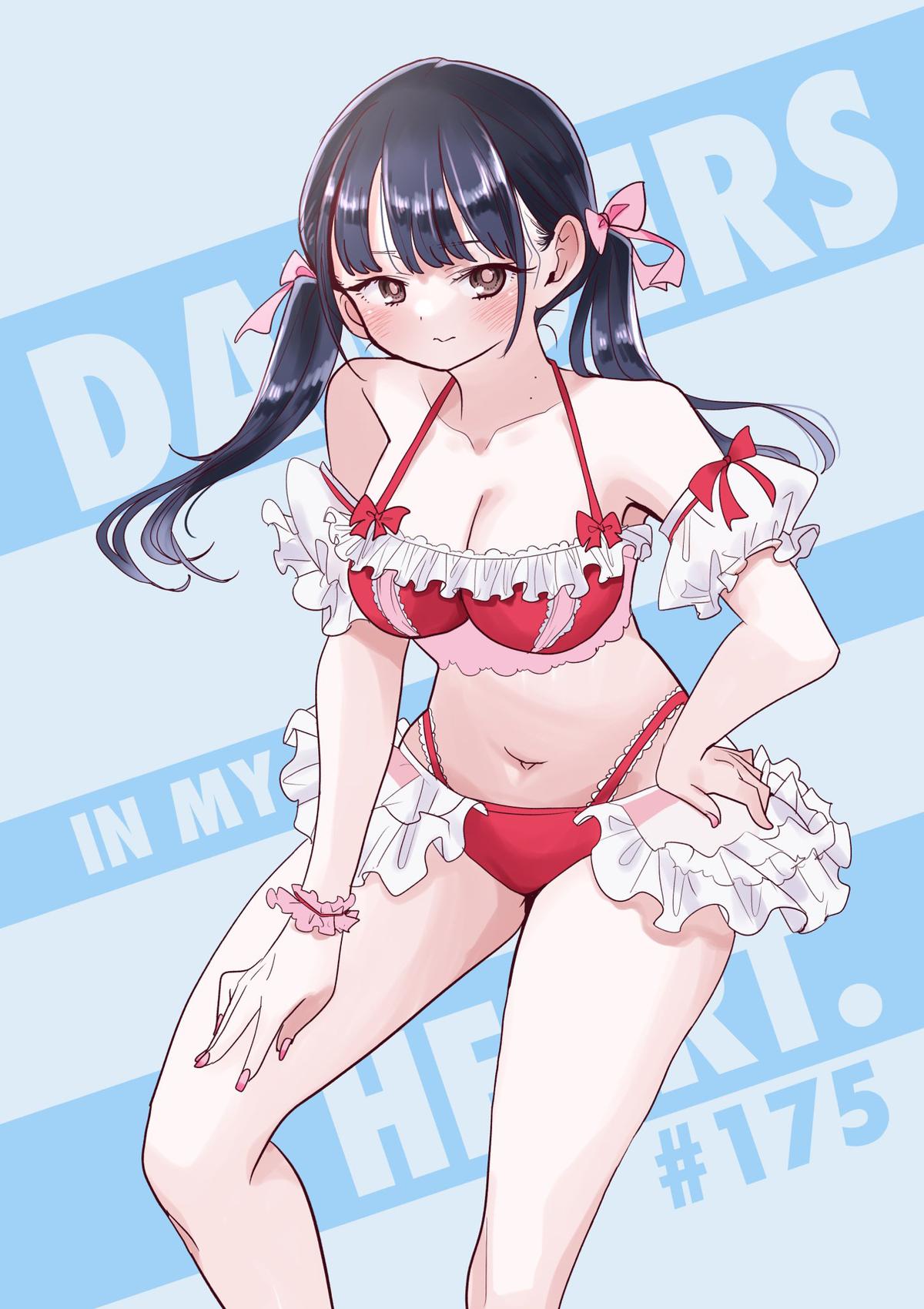 Boku no Kokoro no Yabai Yatsu Chap 175 - Next Chap 176