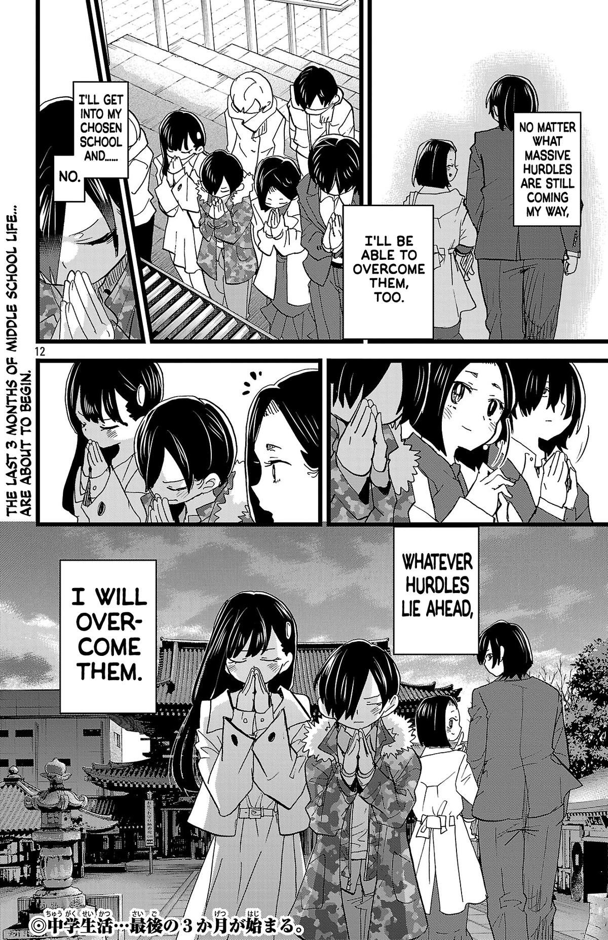 Boku no Kokoro no Yabai Yatsu Chap 175 - Next Chap 176