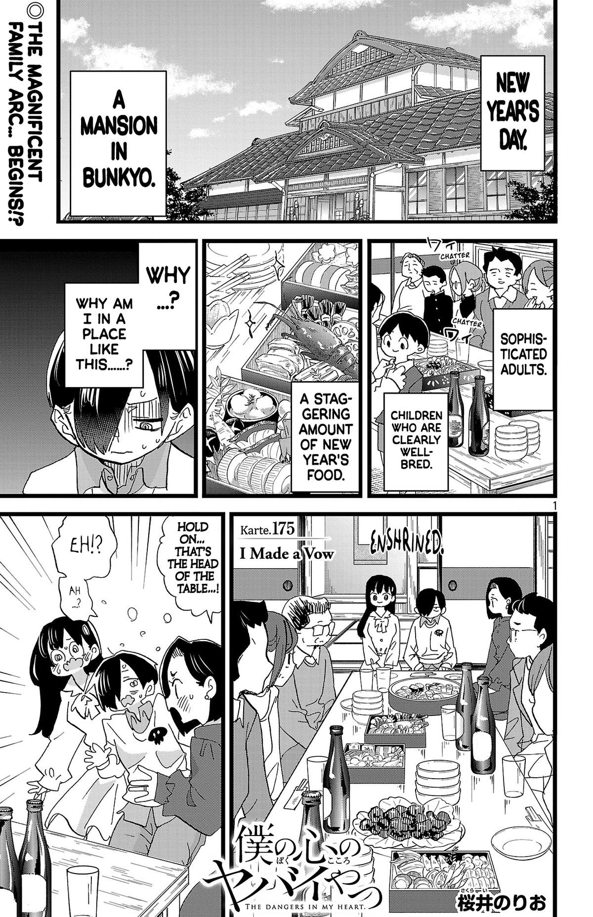 Boku no Kokoro no Yabai Yatsu Chap 175 - Next Chap 176