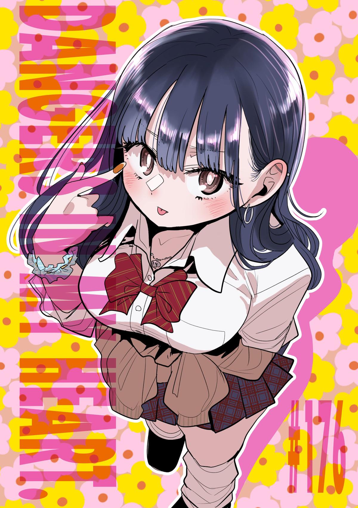 Boku no Kokoro no Yabai Yatsu Chap 176 - Next Chap 177