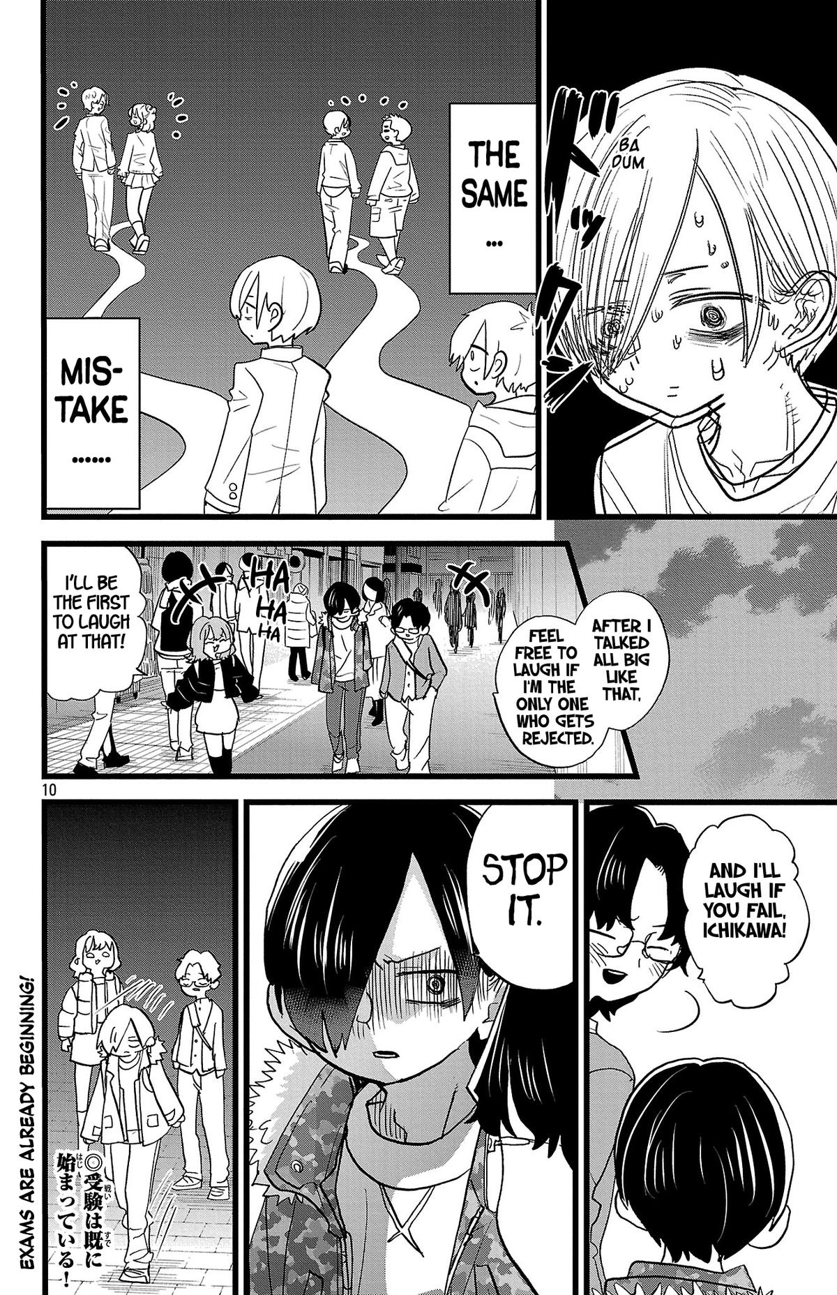 Boku no Kokoro no Yabai Yatsu Chap 176 - Next Chap 177