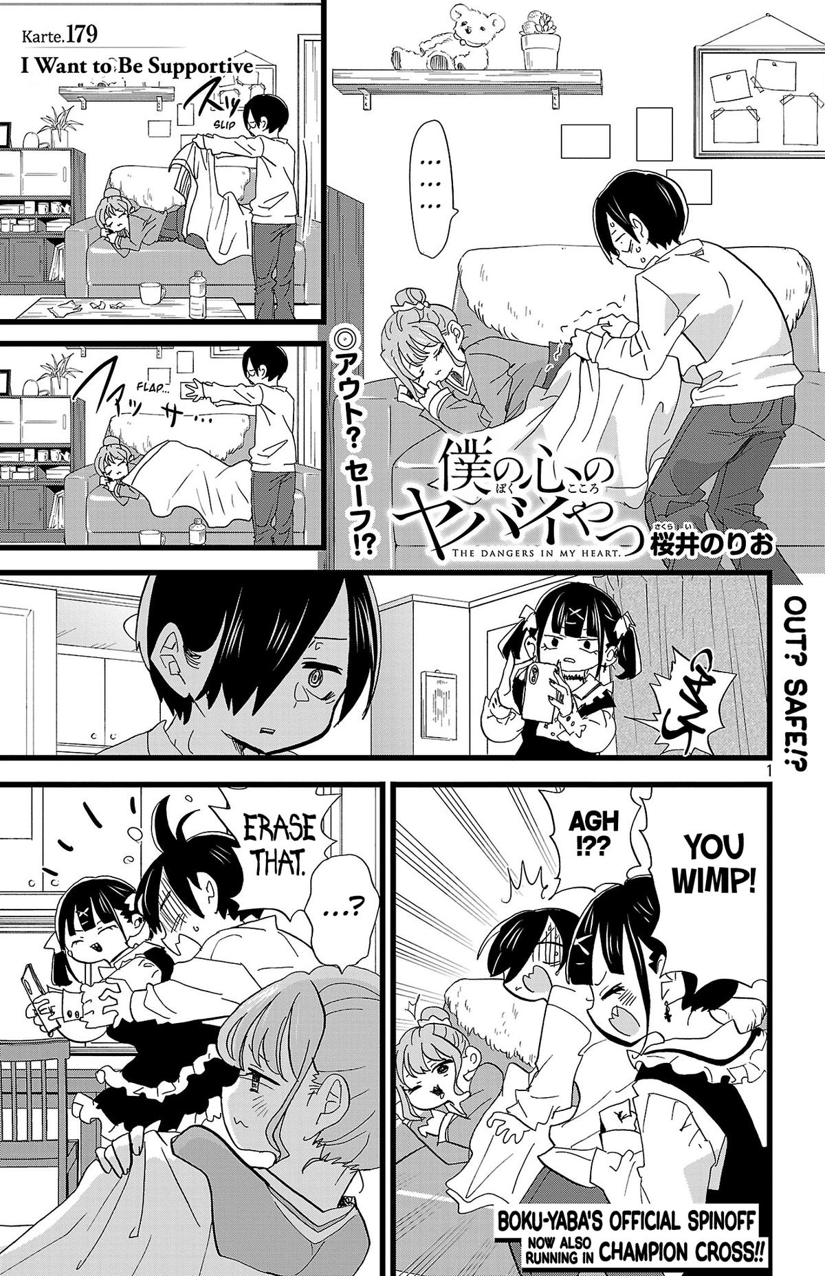 Boku no Kokoro no Yabai Yatsu Chap 179 - Next Chap 180