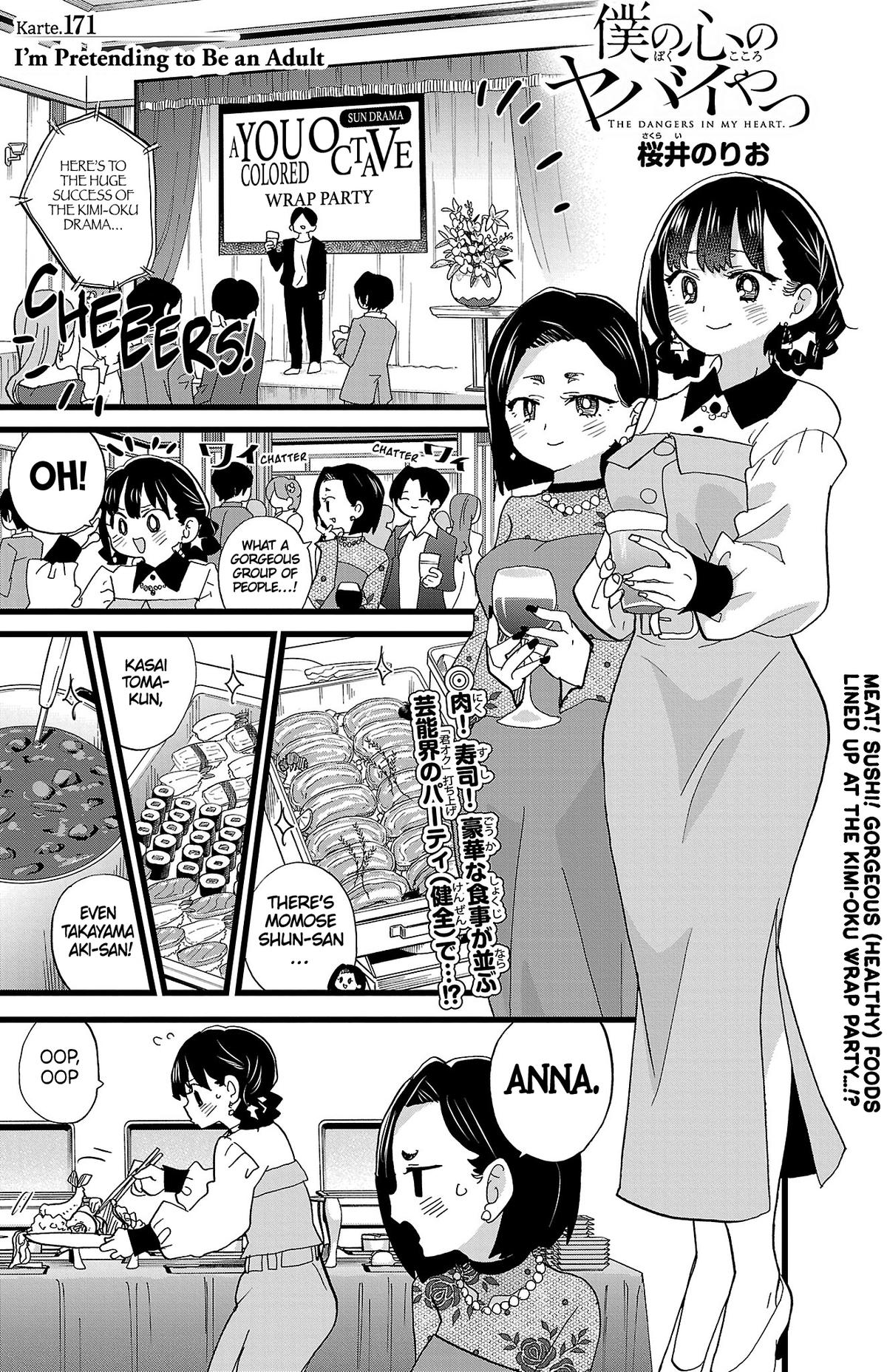 Boku no Kokoro no Yabai Yatsu Chap 171 - Next Chap 172