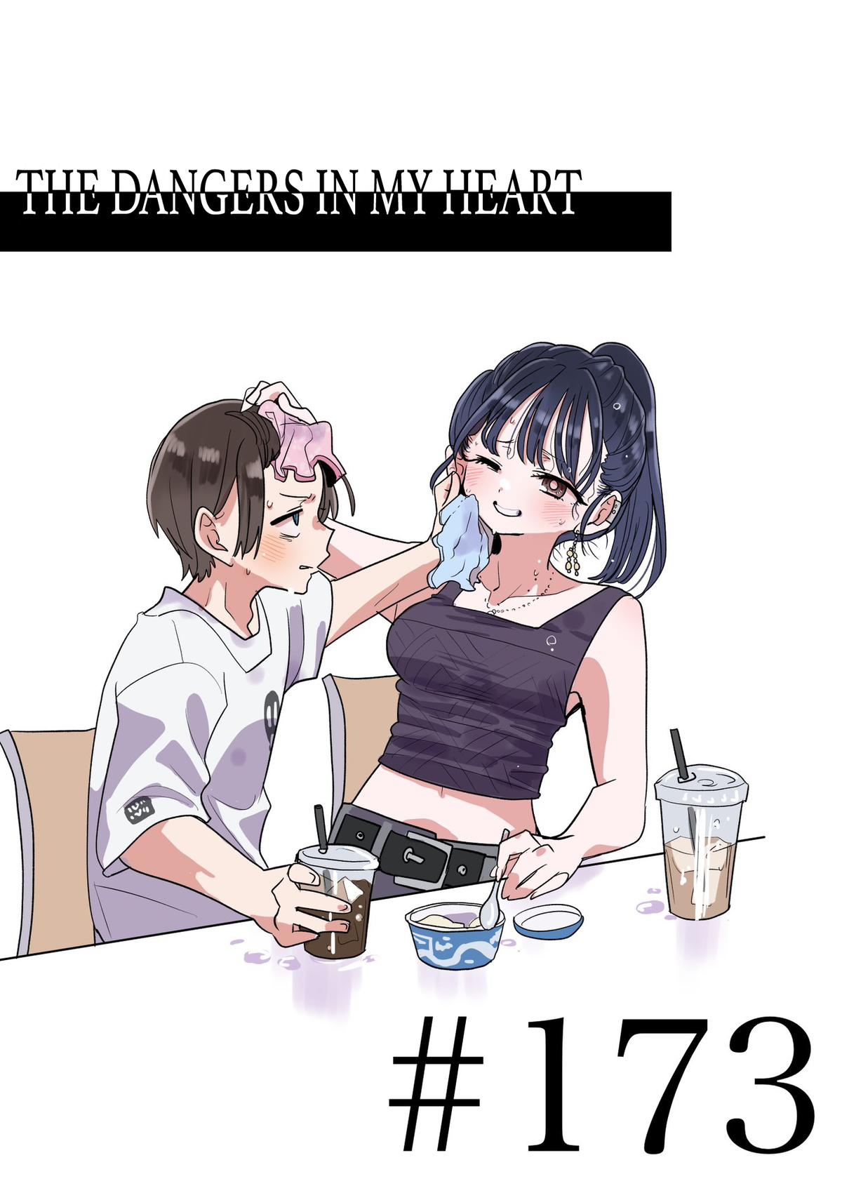 Boku no Kokoro no Yabai Yatsu Chap 173 - Next Chap 174