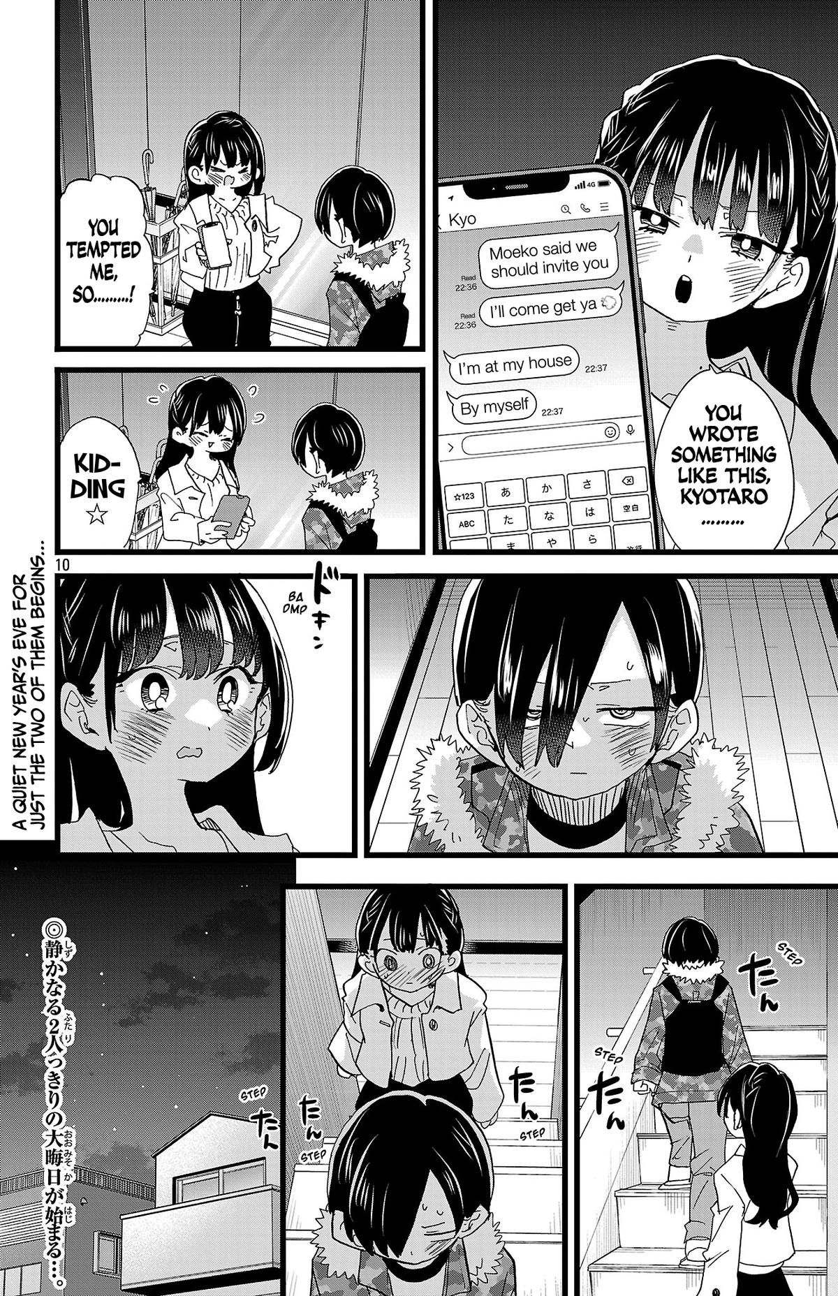 Boku no Kokoro no Yabai Yatsu Chap 173 - Next Chap 174