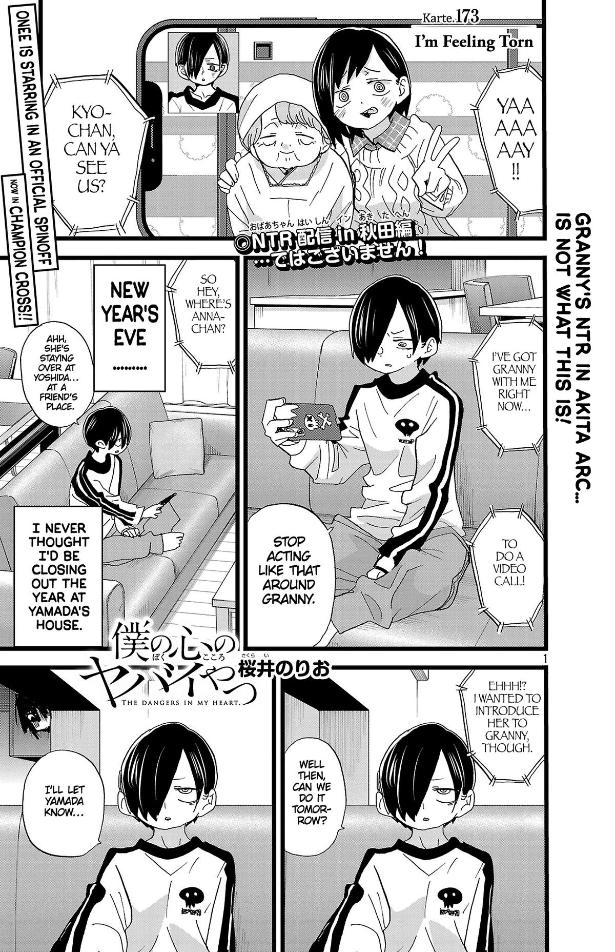 Boku no Kokoro no Yabai Yatsu Chap 173 - Next Chap 174