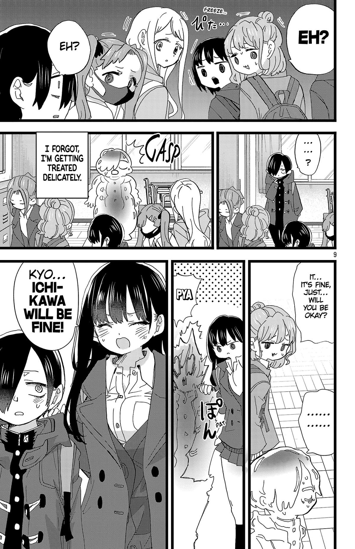 Boku no Kokoro no Yabai Yatsu Chap 184 - Next Chap 185