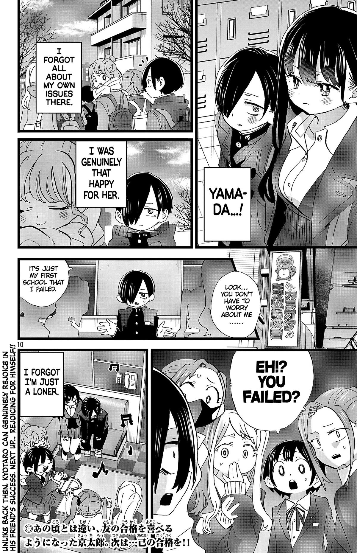 Boku no Kokoro no Yabai Yatsu Chap 184 - Next Chap 185