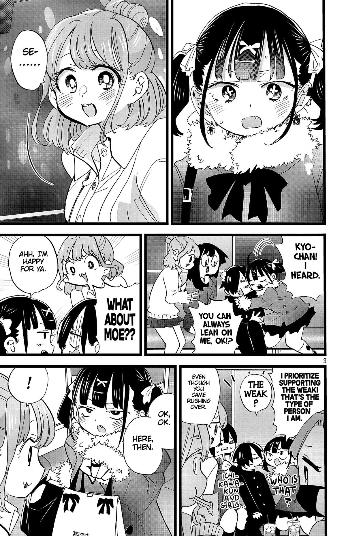 Boku no Kokoro no Yabai Yatsu Chap 185 - Next Chap 186