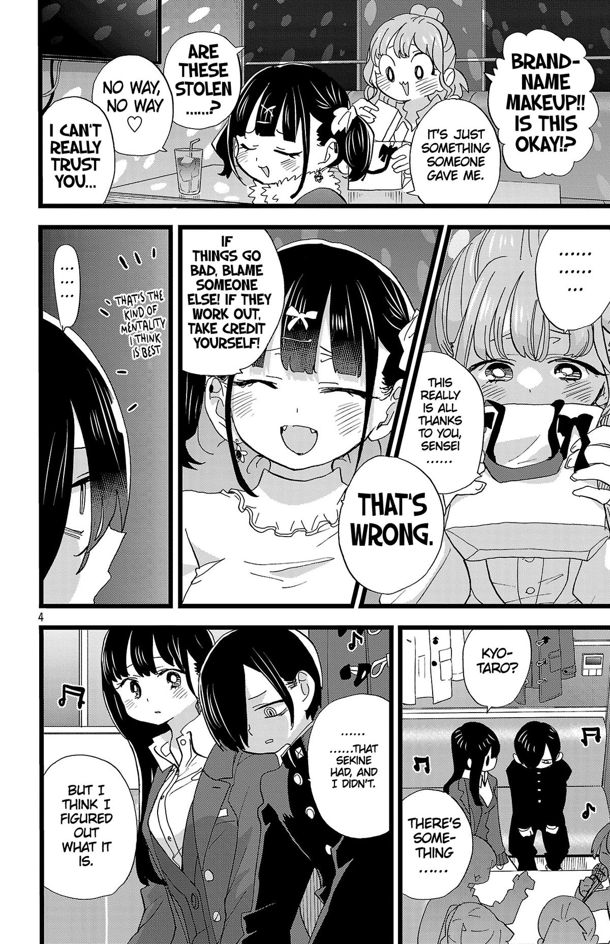 Boku no Kokoro no Yabai Yatsu Chap 185 - Next Chap 186