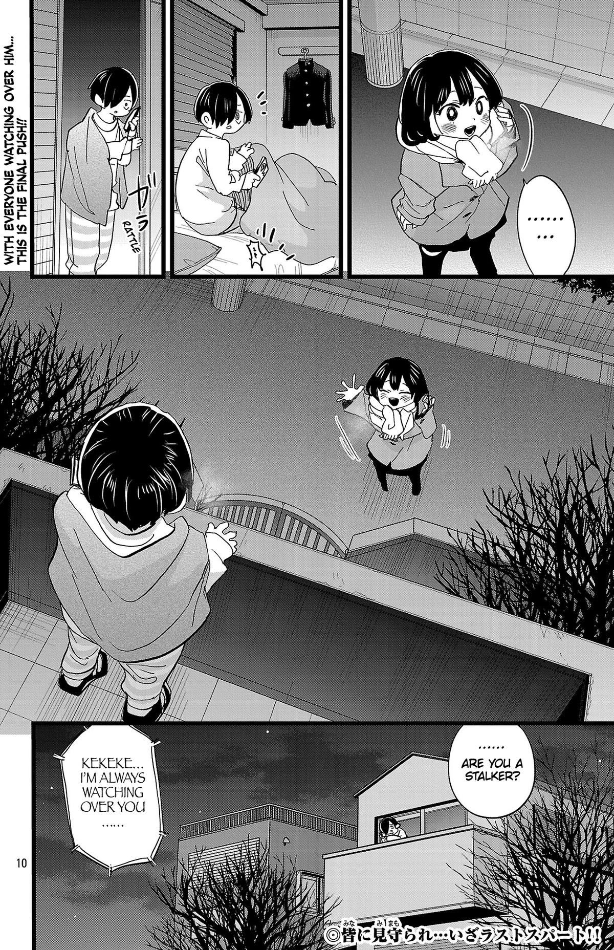 Boku no Kokoro no Yabai Yatsu Chap 185 - Next Chap 186