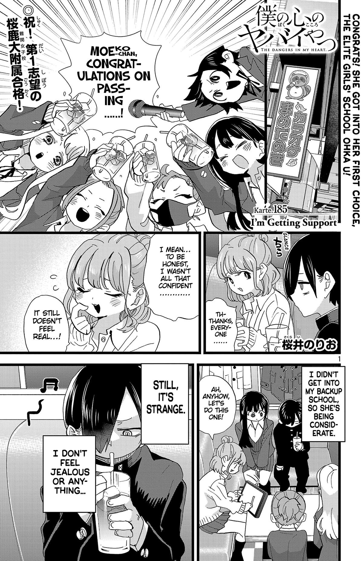 Boku no Kokoro no Yabai Yatsu Chap 185 - Next Chap 186