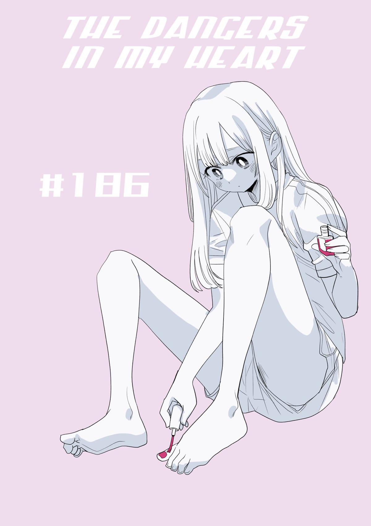 Boku no Kokoro no Yabai Yatsu Chap 186 - Next Chap 187