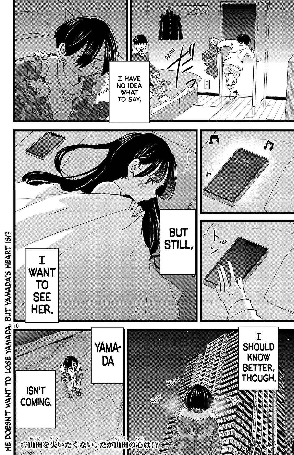 Boku no Kokoro no Yabai Yatsu Chap 181 - Next Chap 182