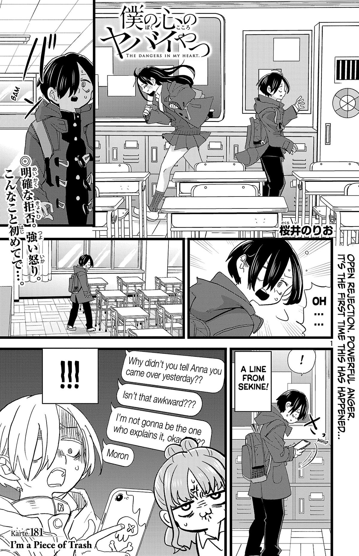 Boku no Kokoro no Yabai Yatsu Chap 181 - Next Chap 182