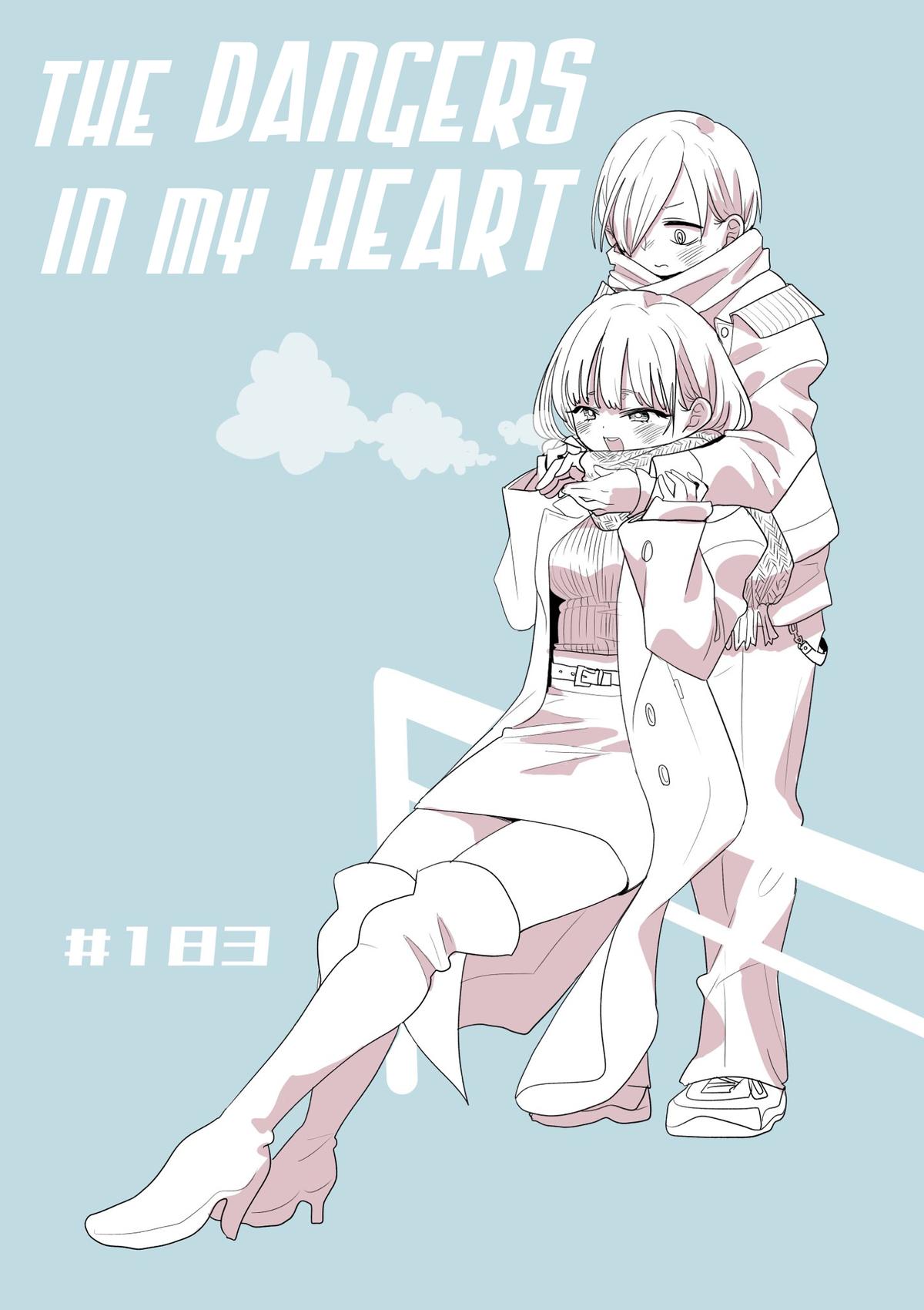 Boku no Kokoro no Yabai Yatsu Chap 183 - Next Chap 184