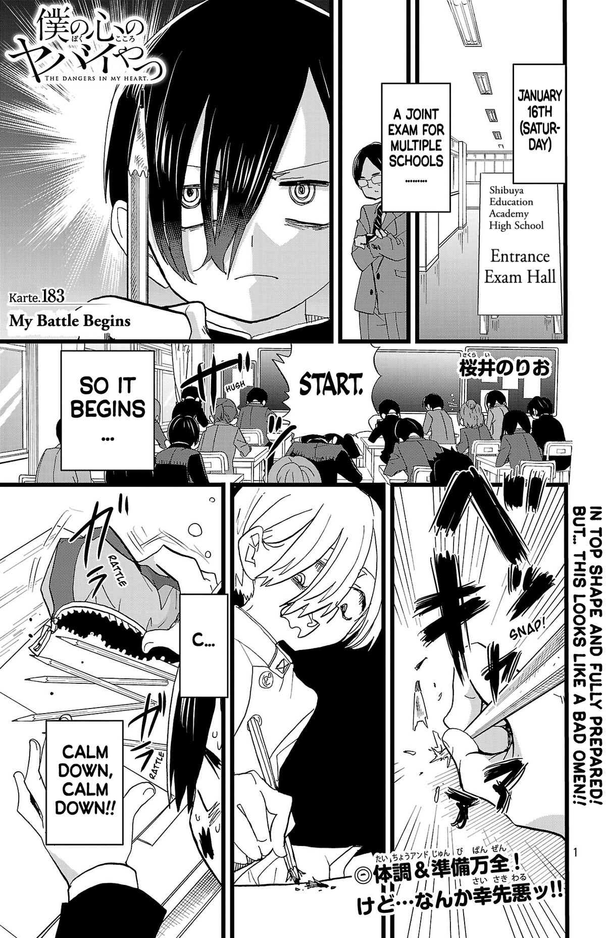 Boku no Kokoro no Yabai Yatsu Chap 183 - Next Chap 184