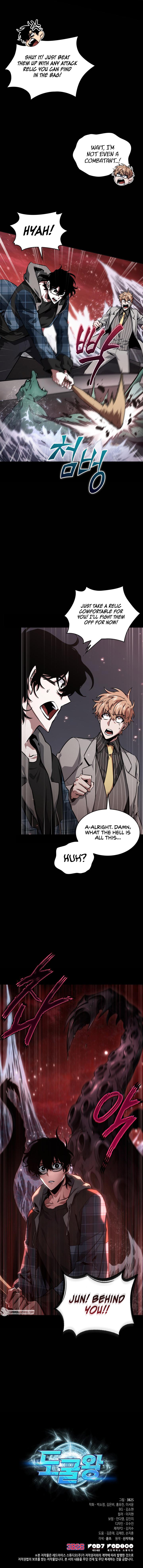 Tomb Raider King Chap 385 - Next Chap 386