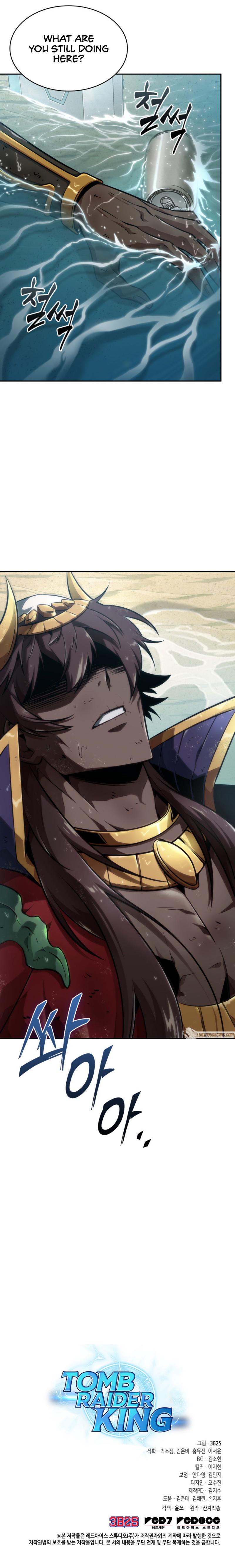 Tomb Raider King Chap 396 - Next Chap 397
