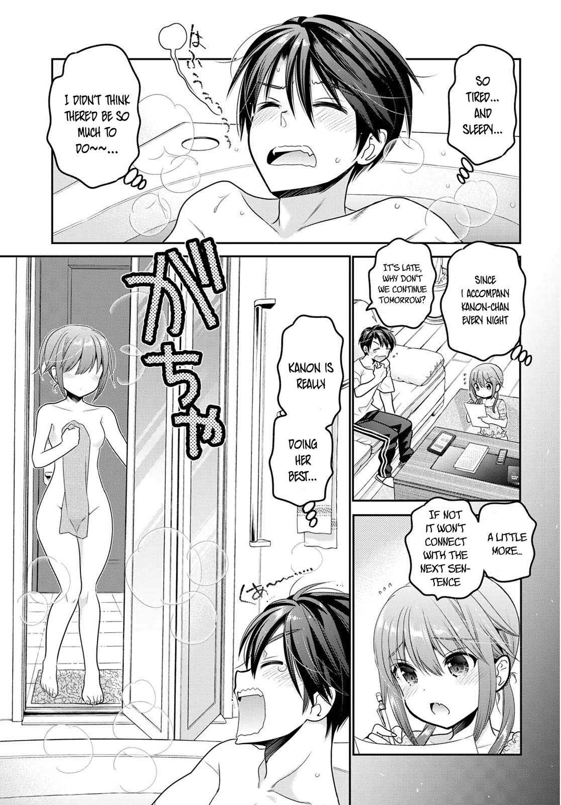Shishunki-chan no Shitsukekata Chap 7 - Next Chap 8