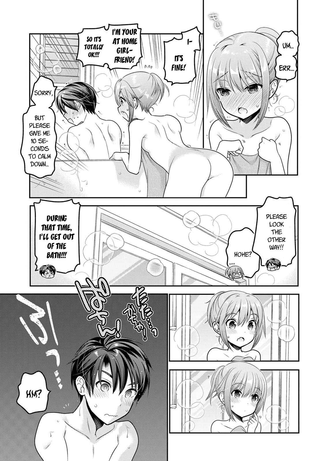 Shishunki-chan no Shitsukekata Chap 7 - Next Chap 8