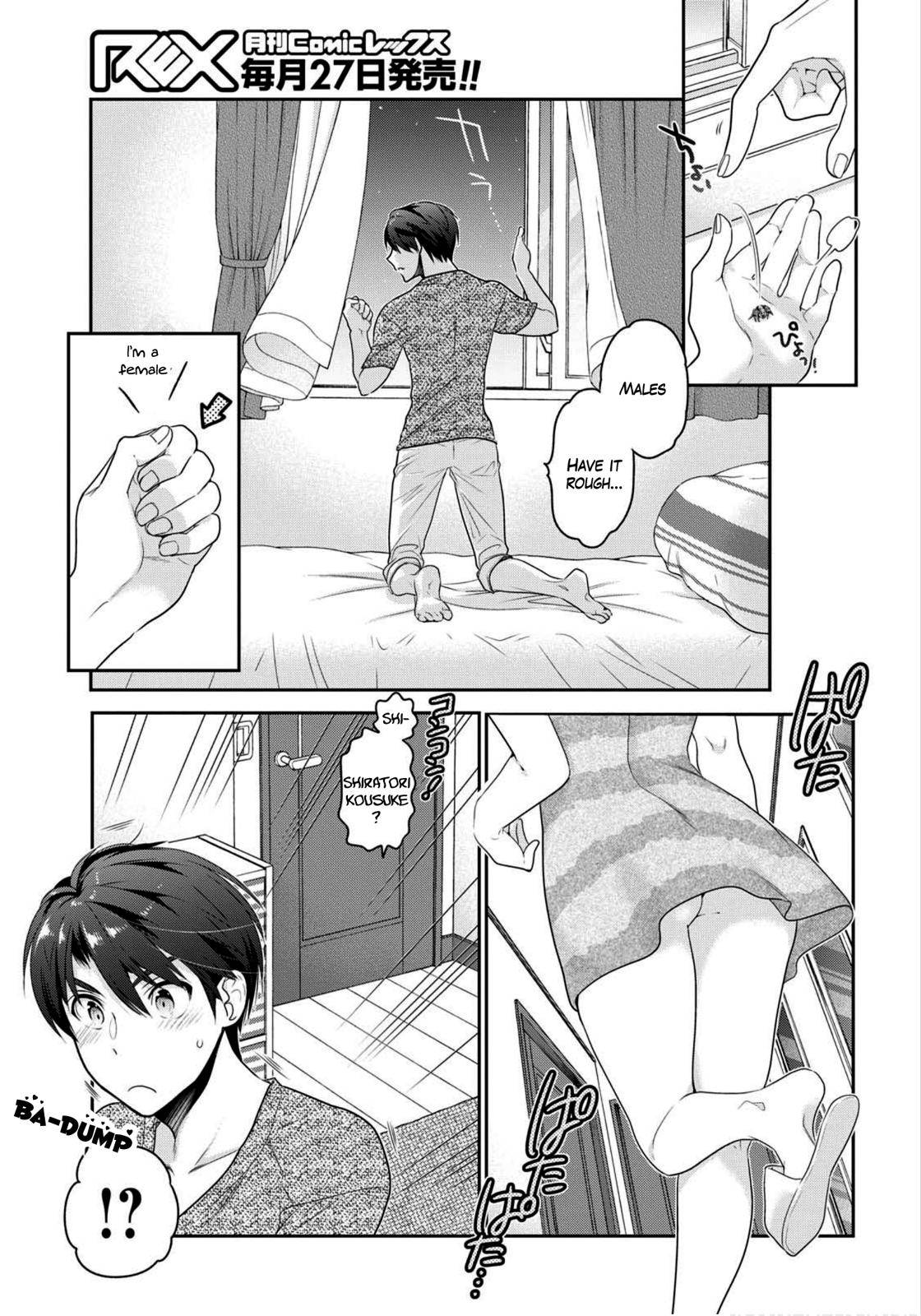 Shishunki-chan no Shitsukekata Chap 4 - Next Chap 5
