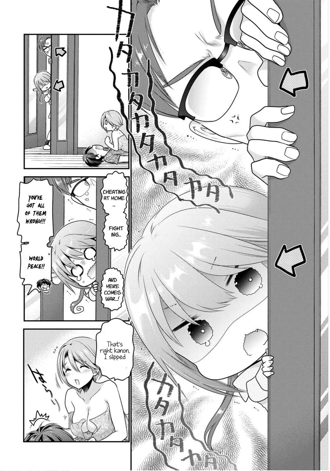Shishunki-chan no Shitsukekata Chap 4 - Next Chap 5